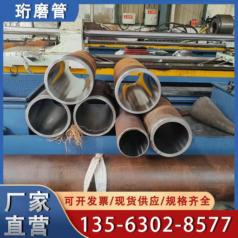 珩磨管生產(chǎn)廠家家講解大型珩磨管貯存的場(chǎng)所和注意事項(xiàng)